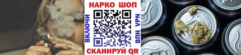 Купить ГАШИШ  A PVP  Меф  Канабис  Глазов