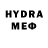 МДМА VHQ Bushcraft Sweden