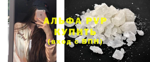 каннабис Нефтекумск