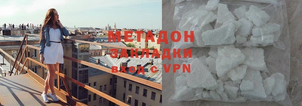 кокс Нефтегорск
