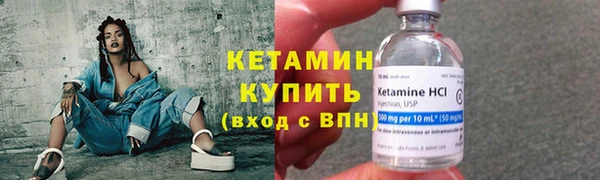 MESCALINE Нея