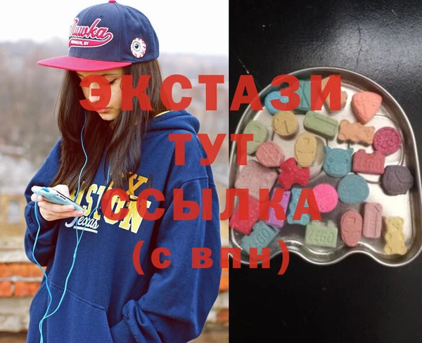 MESCALINE Нея
