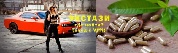 каннабис Нефтекумск