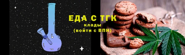 MESCALINE Нея