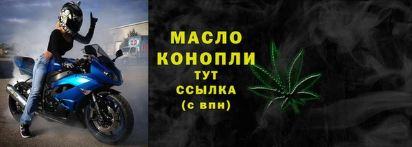 MESCALINE Нея