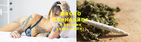 MESCALINE Нея