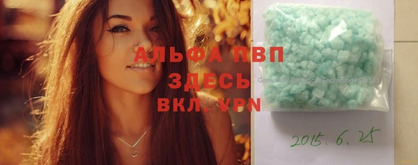 кокс Нефтегорск