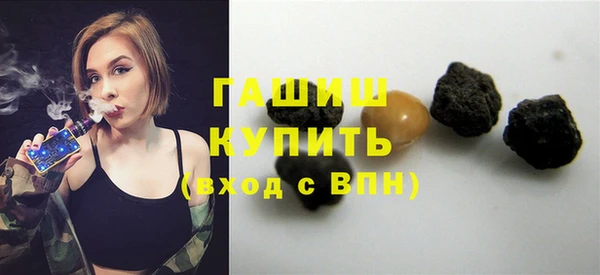 каннабис Нефтекумск