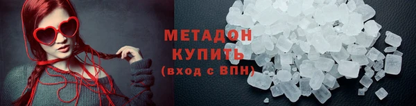 кокс Нефтегорск