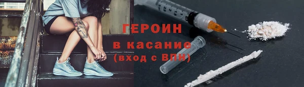 каннабис Нефтекумск