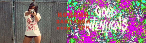 MESCALINE Нея