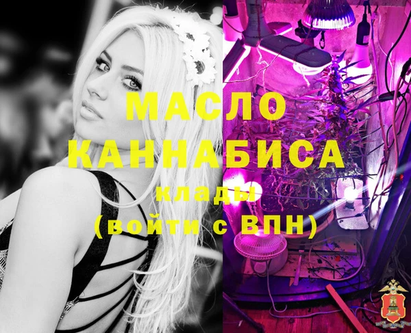 кокс Нефтегорск