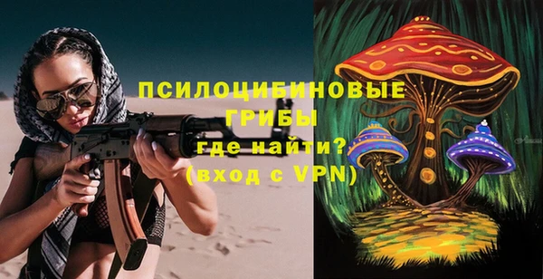кокс Нефтегорск