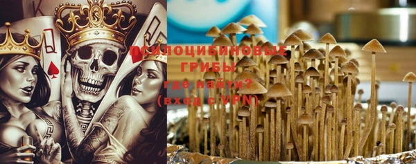 кокс Нефтегорск
