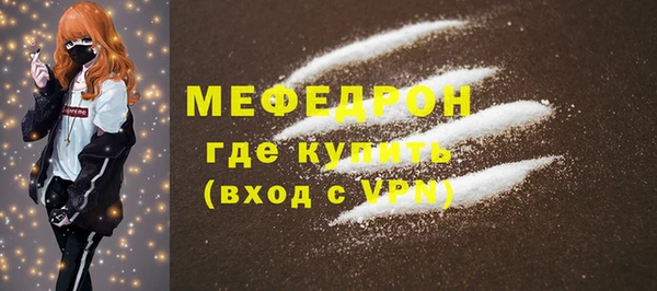 кокс Нефтегорск