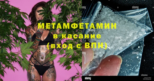 кокс Нефтегорск