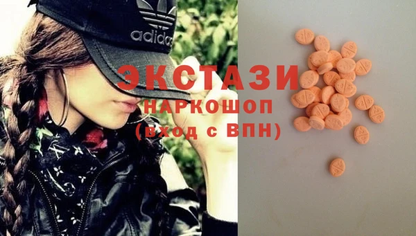 кокс Нефтегорск