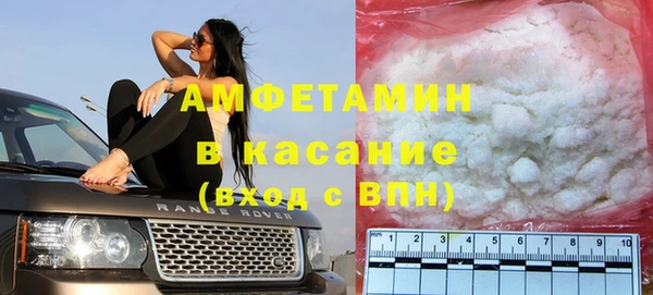 каннабис Нефтекумск