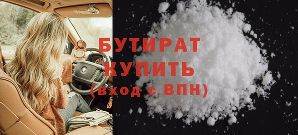 MESCALINE Нея