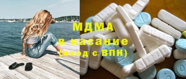каннабис Нефтекумск