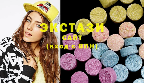 каннабис Нефтекумск