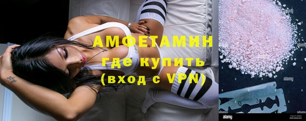 MESCALINE Нея