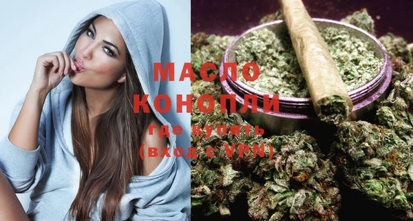 MESCALINE Нея