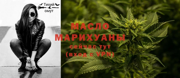 кокс Нефтегорск