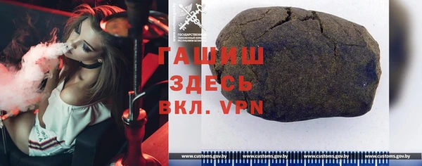 кокс Нефтегорск