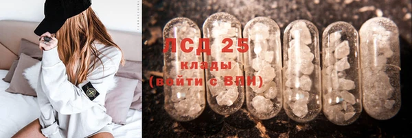 кокс Нефтегорск