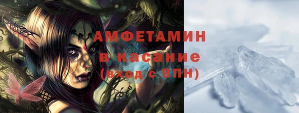 каннабис Нефтекумск