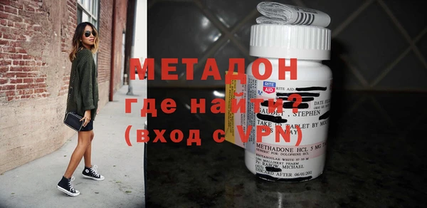 кокс Нефтегорск